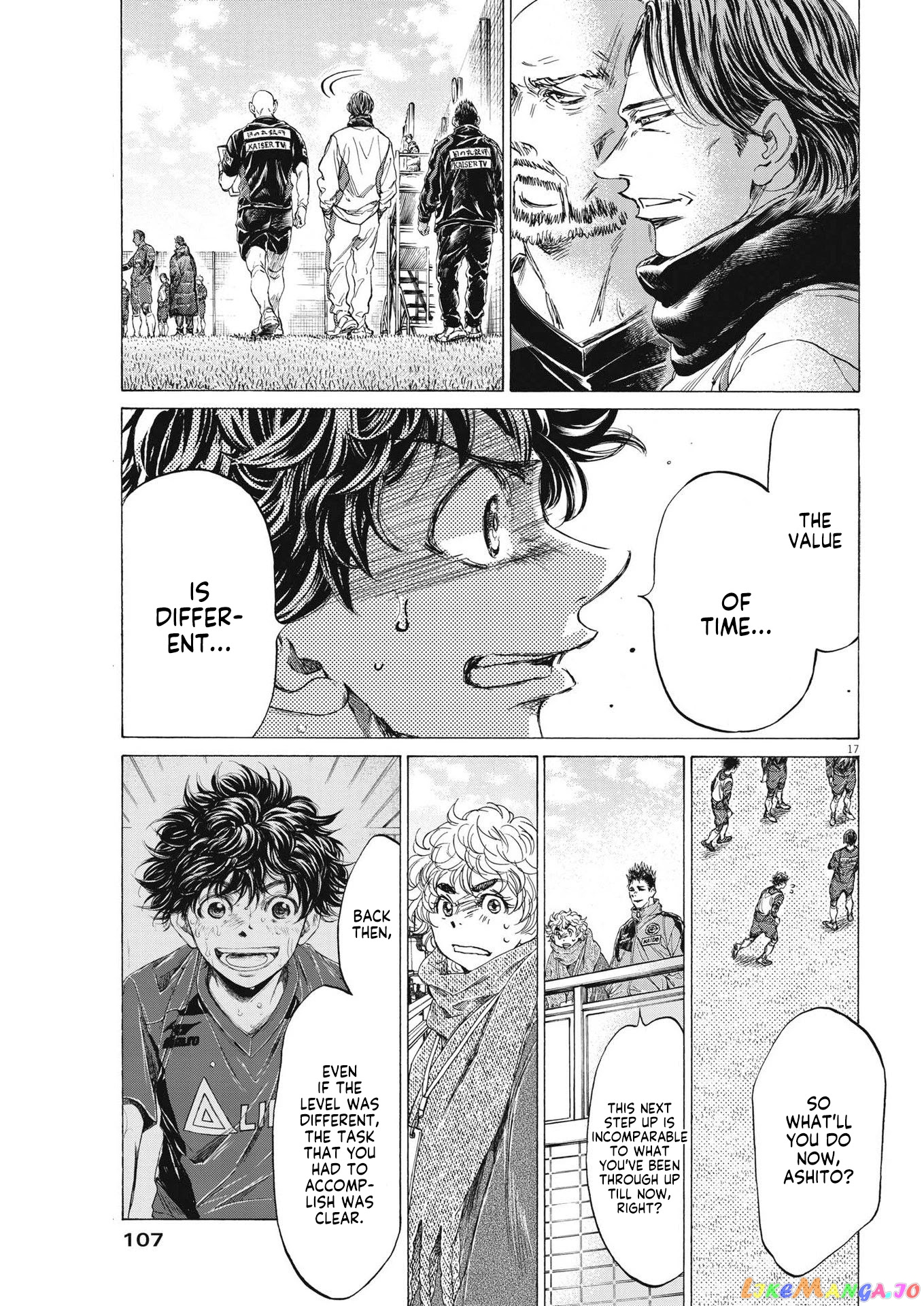 Ao Ashi, Chapter 288 image 20